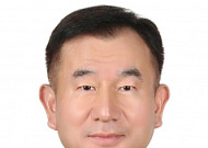 [프로필] GS건설 주택영업·개발사업그룹장 유현종 전무