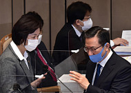 추미애 "검찰총장 쌈짓돈 50억…점검 후 합리적 방안 찾아야"