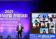 내년 식품외식업계 화두 '피보팅(Pivoting)'
