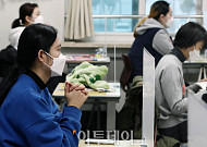 [2021 수능] 수험생 마음 적시는 필적 확인 문구…“많고 많은 사람 중에 그대 한 사람”