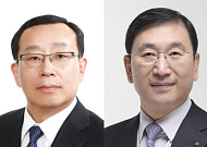 현대차그룹 정기 임원인사…미래 산업 주도 리더십에 집중