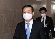 공수처장 후보군 8명으로 확정…국민의힘 추가 추천 안 해