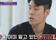 연희동 책바, 김영하 작가도 찾는 곳…메뉴‧위치 어디?