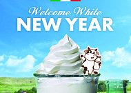 파스쿠찌, 소띠해 기념 '백 밀크셰이크' 출시