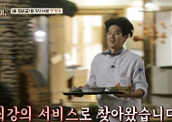 최우식 영어 실력 눈길, 군대·국적·나이 화제 "캐나다 명문 대학 출신"