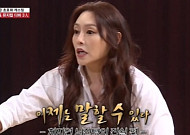 차지연 나이, 이틀 만에 청혼한 4살 연하 남편 누구?