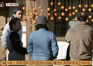 '윤스테이' 힌두교, 소고기 금기 이유? 구례 쌍산재 속 이서진 향한 반응 "송중기 있다"