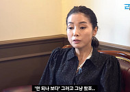 김성희 누구? 이병헌과 데뷔 동기…‘황금 기수’ 갑자기 모습 감춘 이유