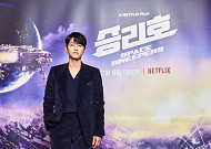 '승리호' 송중기 "자포자기 상태였던 나, 태호와 닮았다"