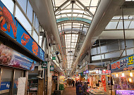 [르포] 설 앞둔 전통시장…“귀성도 차례도 없는 ‘비대면 명절’ 아쉽죠”