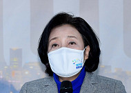 '원스톱 헬스케어' 내세운 박영선 "보건 의료 대전환"