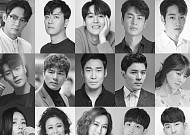 테이·윤형렬·양지원, 뮤지컬 '블루레인' 캐스팅 공개