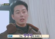 조인성·엄정화·손현주…예능판에 뛰어든 배우들