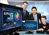 현대차, MS와 손잡고 글로벌 브랜드 홍보 나서