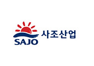 사조산업 소액주주, 소액주주운동 시작…“오너리스크 해소”