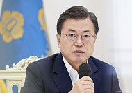 4ㆍ3 사건 특별법 국무회의 통과...희생자 명예회복ㆍ보상 지원