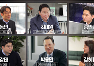대한상의 최태원 첫 행보는 청년 벤처인과 대화…'모래시계' 선물한 까닭은?