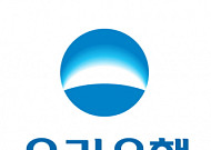 우리은행, ‘소상공인 금융 컨설팅’ 종합지원센터 개소