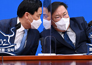 與 “이해충돌방지법, 이달 내 통과…野 협조 안하면 단독처리”