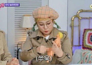 [랜선 핫이슈] 박나래 성희롱 논란에 제작진 사과·조선구마사 광고 결국 다 빠졌다 外