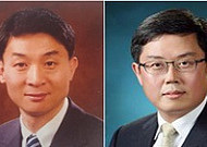문재인 대통령, 신임 경제수석에 안일환 기재부 2차관 내정