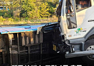 [사건·사고 24시] 제주서 버스·트럭 4중 추돌로 3명 사망·50여 명 부상·'아셈타워 폭발물 설치' 허위신고로 징역 1년 外