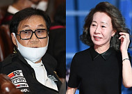 윤여정 향한 조영남의 ‘일방적 구애’는 ‘폭력’일까