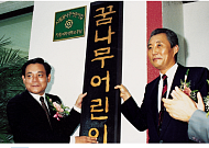 ‘이건희 1조 유산’ 감염병 대응으로 이어졌다…국가 보건안보 인프라 재편