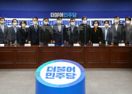 與, 공공임대 확대 등 8개 정책과제 선정… "대선 공약 반영돼야"