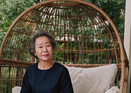 윤여정 수상소감, “유관순 선배님 있어 가능한 일”…‘자랑스러운 이화인상’ 수상