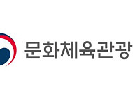 "코로나로 지친 의료인, 미술로 위로"…문체부 전시 지원