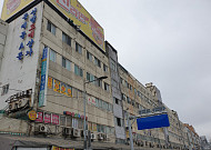 [기로에 선 지천명 아파트]②창고로 전락한 '한때 최고급 주상복합' 동대문상가