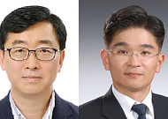 [상보] 한은 21년 하반기인사, 정책보좌관은 성골·90학번대 첫 1급 승진