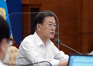 문재인 대통령 "제2벤처붐으로 글로벌 벤처강국 되겠다" 