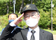 정의화·유일호 등 전직 의원 38명, 최재형 지지 선언