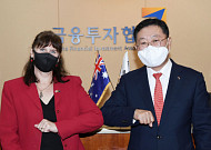 나재철 금융투자협회장, 주한 호주 대사와 금융협력 논의