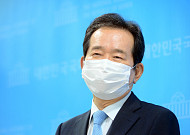 정세균, '전국민 100만원 연금' 공약 발표