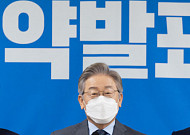 이재명 “충청, 세종에 국회·대통령 둔 첨단산업 메가시티로”