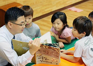 [fun fun 동아리] 교보생명 ‘경제교육봉사단’