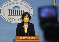 이정미 "‘삶의 질 개선 지표’ 토대로 예산 계획 수립"