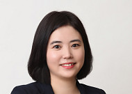 오윤진 회계사, 국제중소회계법인자문그룹 위원에 선임