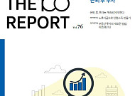 NH투자증권, THE100리포트 76호 ‘은퇴 후 투자’ 발간