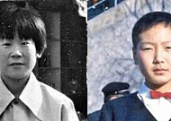 이재명·윤석열, 어린 시절 옷차림 비교 사진 화제…누리꾼들 '갑론을박'