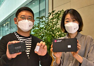 LG유플러스, 5G 28㎓ 통신 장비 선보여…B2B 생태계 확장