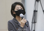 '환불대란' 머지포인트 대표 남매, 징역 8년·4년 확정