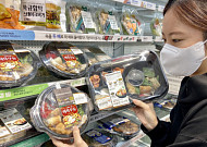 일찍 찾아온 추위…편의점, 어묵 신제품 출시