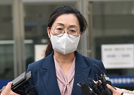 검찰, ‘뇌물·직권남용 혐의’ 은수미 전 성남시장에 징역 5년 구형