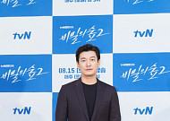 ‘정우성 밀접 접촉’ 조승우, 코로나19 검사 음성