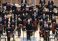 포스코, 박태준 명예회장 10주기 추모음악회 개최