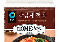 식품ㆍ외식업계, 추위 달래줄 겨울 시즌메뉴 '봇물'